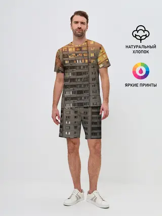 Мужской костюм с шортами / Панелька