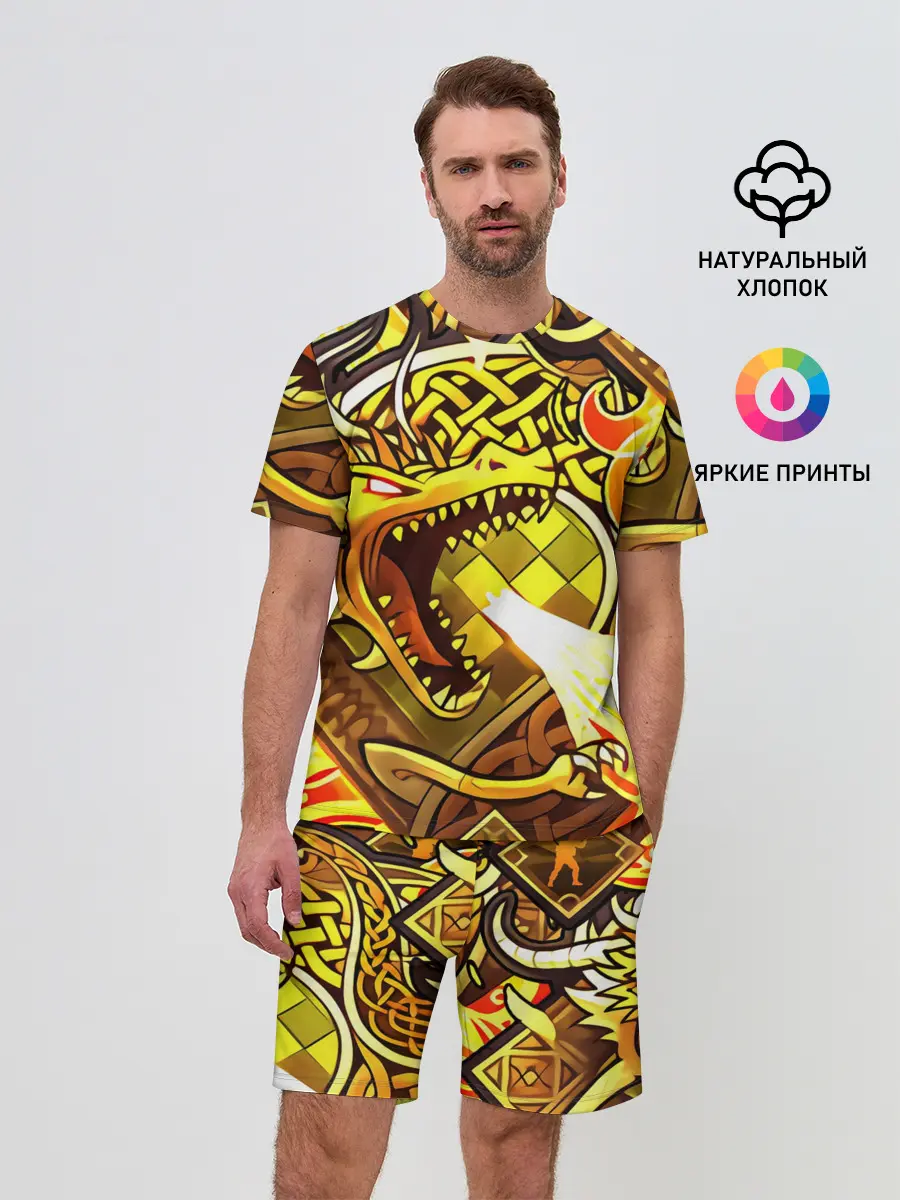 Мужской костюм с шортами / CS GO - DRAGON LORE | ИСТОРИЯ О ДРАКОНЕ