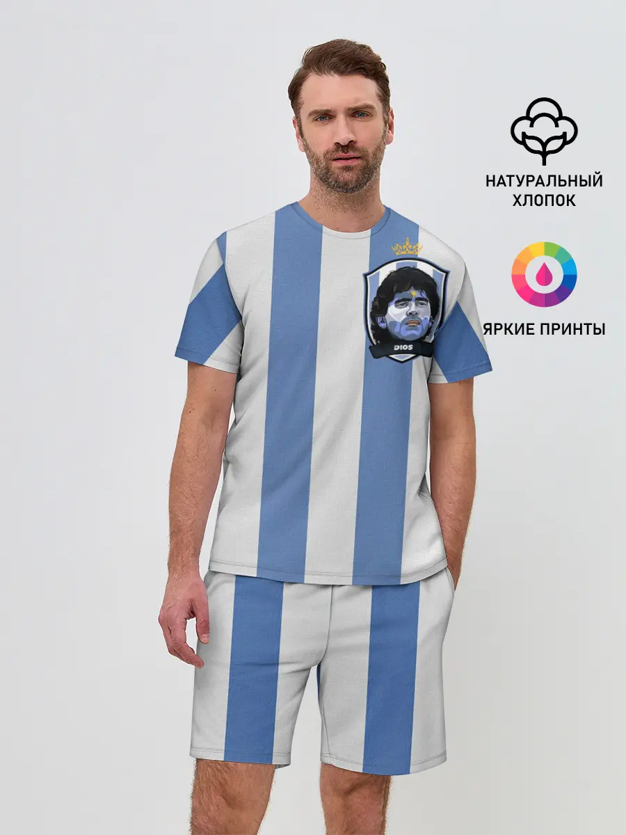 Мужской костюм с шортами / Диего Армандо Марадона D10S