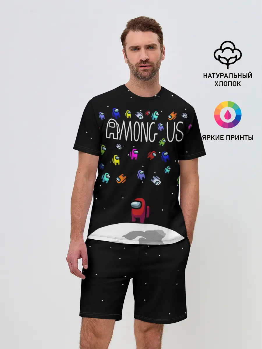 Мужской костюм с шортами / AMONG US