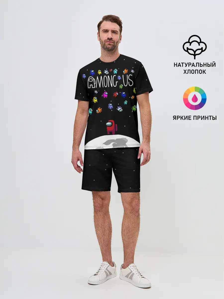 Мужской костюм с шортами / AMONG US