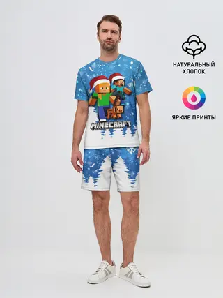 Мужской костюм с шортами / Новогодний Манкрафт