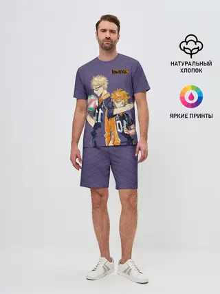 Мужской костюм с шортами / Haikyuu Кэй Цукишима