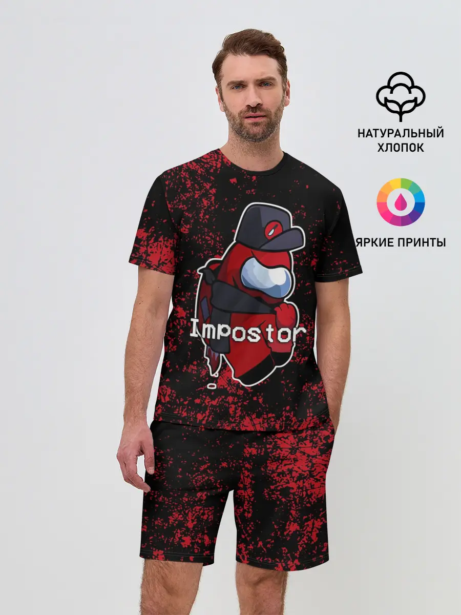 Мужской костюм с шортами / AMONG US