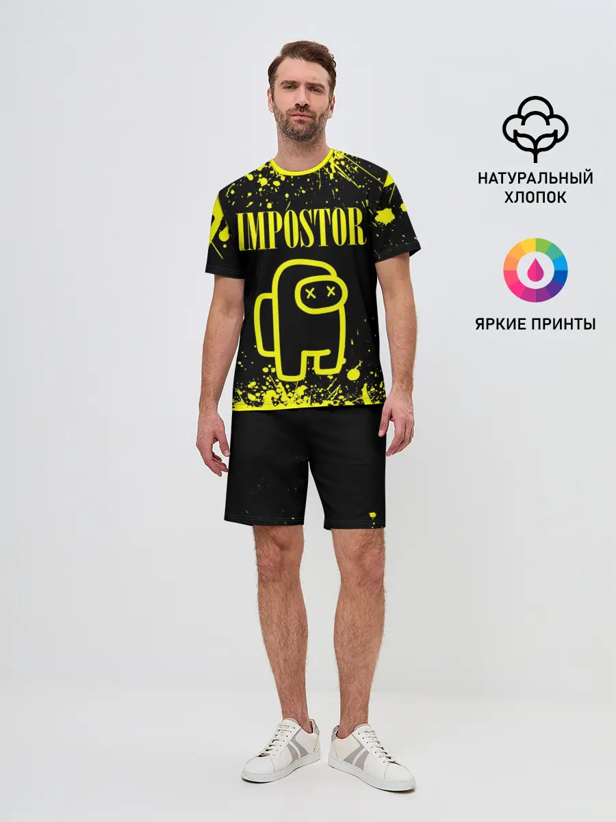 Мужской костюм с шортами / AMONG US IMPOSTOR