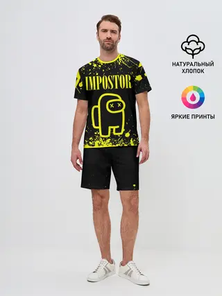 Мужской костюм с шортами / AMONG US IMPOSTOR