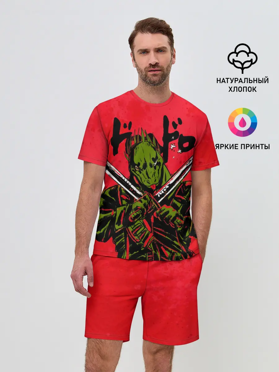 Мужской костюм с шортами / зеленый Кайман