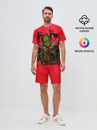 Мужской костюм с шортами / зеленый Кайман