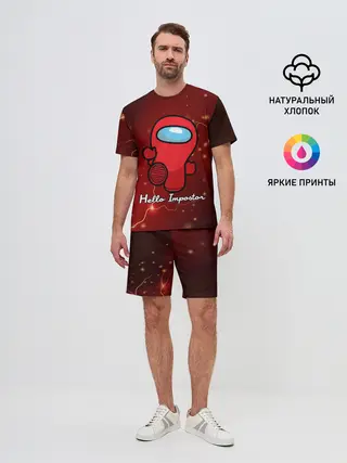 Мужской костюм с шортами / Hello Impostor.