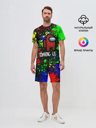 Мужской костюм с шортами / AMONG US