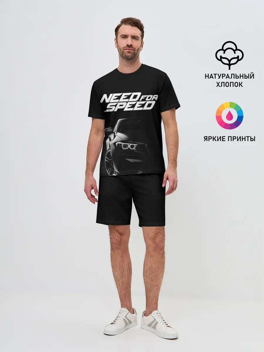 Мужской костюм с шортами / NEED FOR SPEED