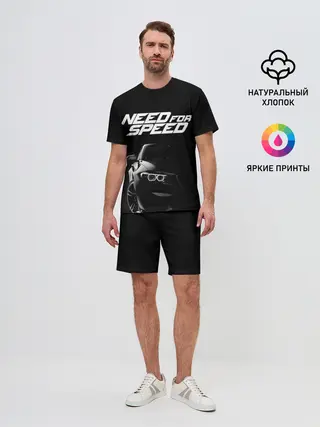 Мужской костюм с шортами / NEED FOR SPEED