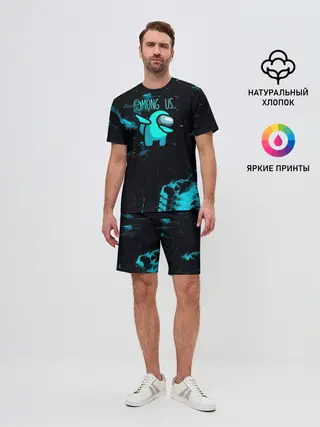 Мужской костюм с шортами / Among Us Dab