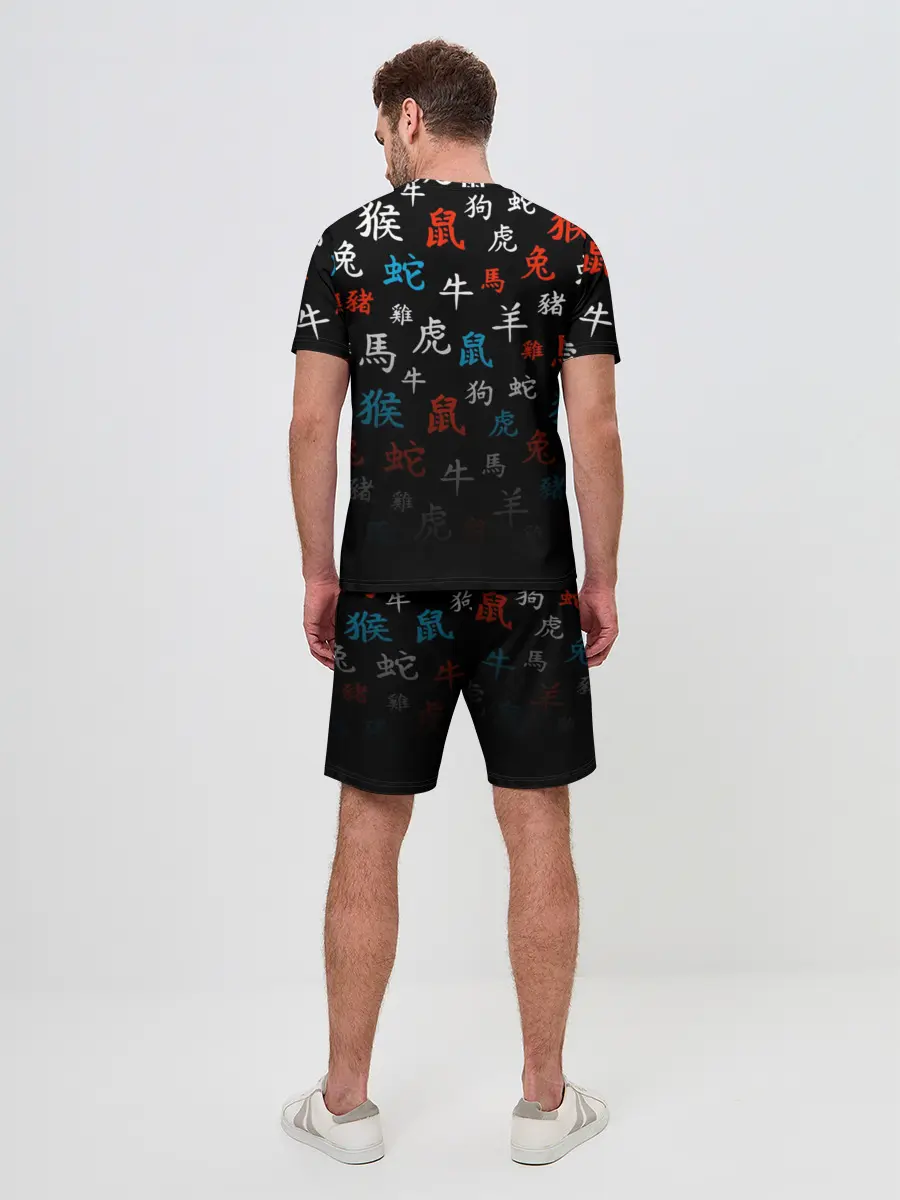 Мужской костюм с шортами / DARLING IN THE FRANXX иероглифы