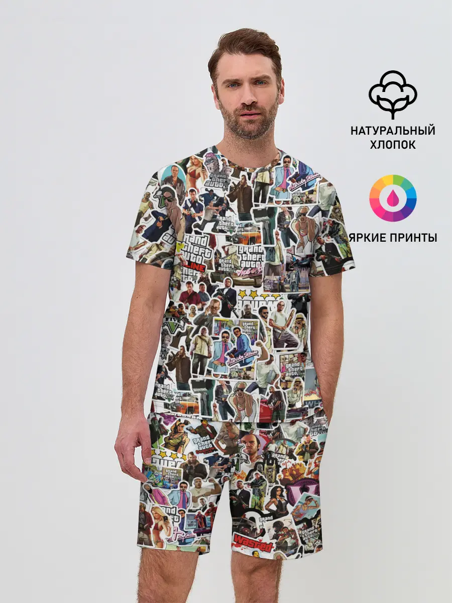 Мужской костюм с шортами / GTA Sticker Bombing
