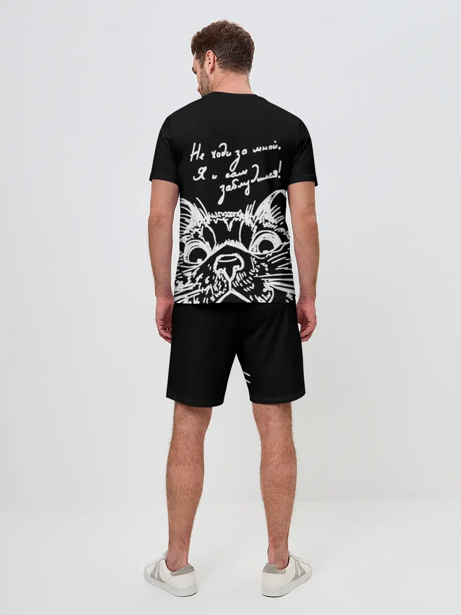 Мужской костюм с шортами / Говорящий котик