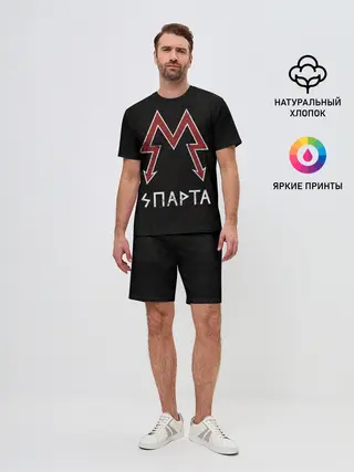 Мужской костюм с шортами / Спарта