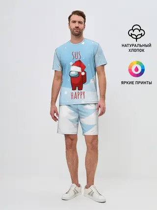 Мужской костюм с шортами / SUS HAPPY AMONG US