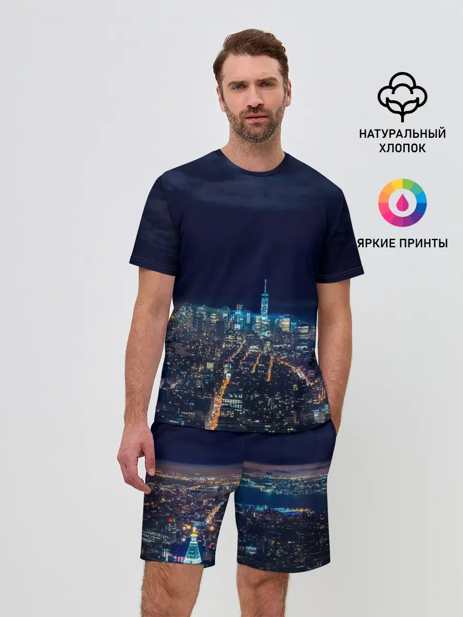 Мужской костюм с шортами / Ночной город