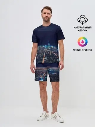 Мужской костюм с шортами / Ночной город