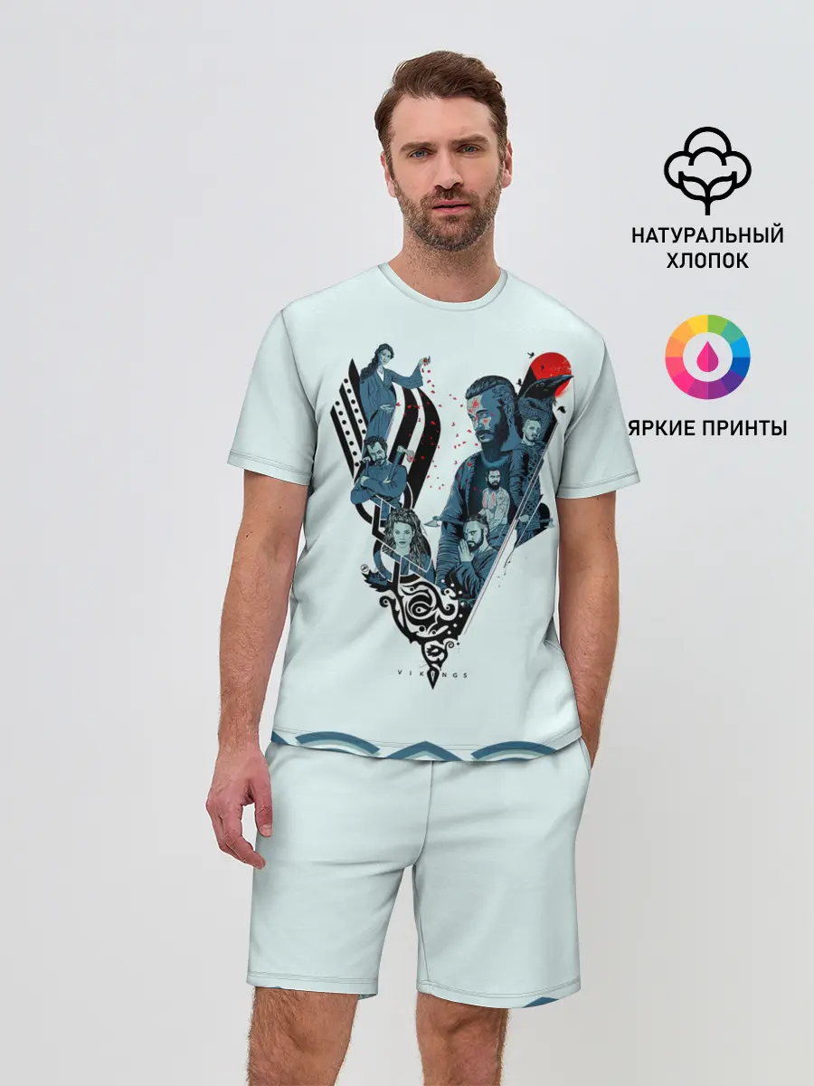 Мужской костюм с шортами / Викинги