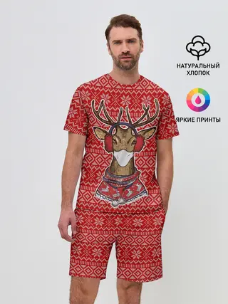 Мужской костюм с шортами / Deer in a medical mask