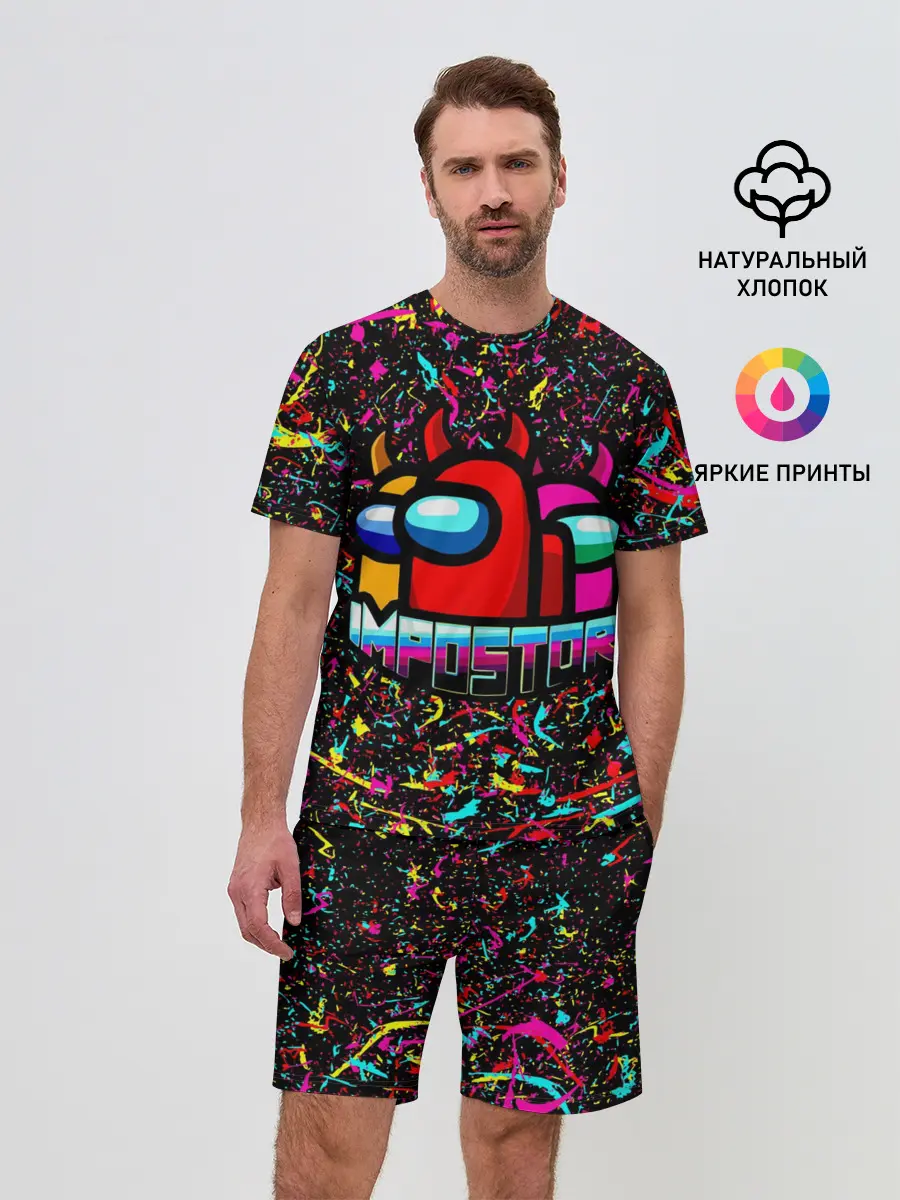 Мужской костюм с шортами / AMONG US