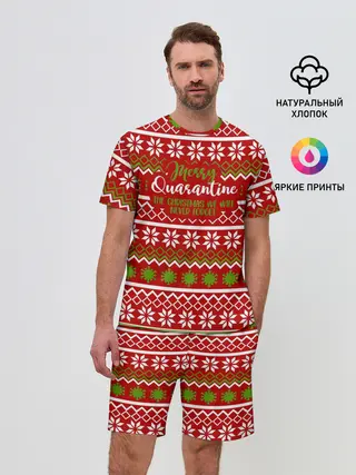 Мужской костюм с шортами / The christmas we will...