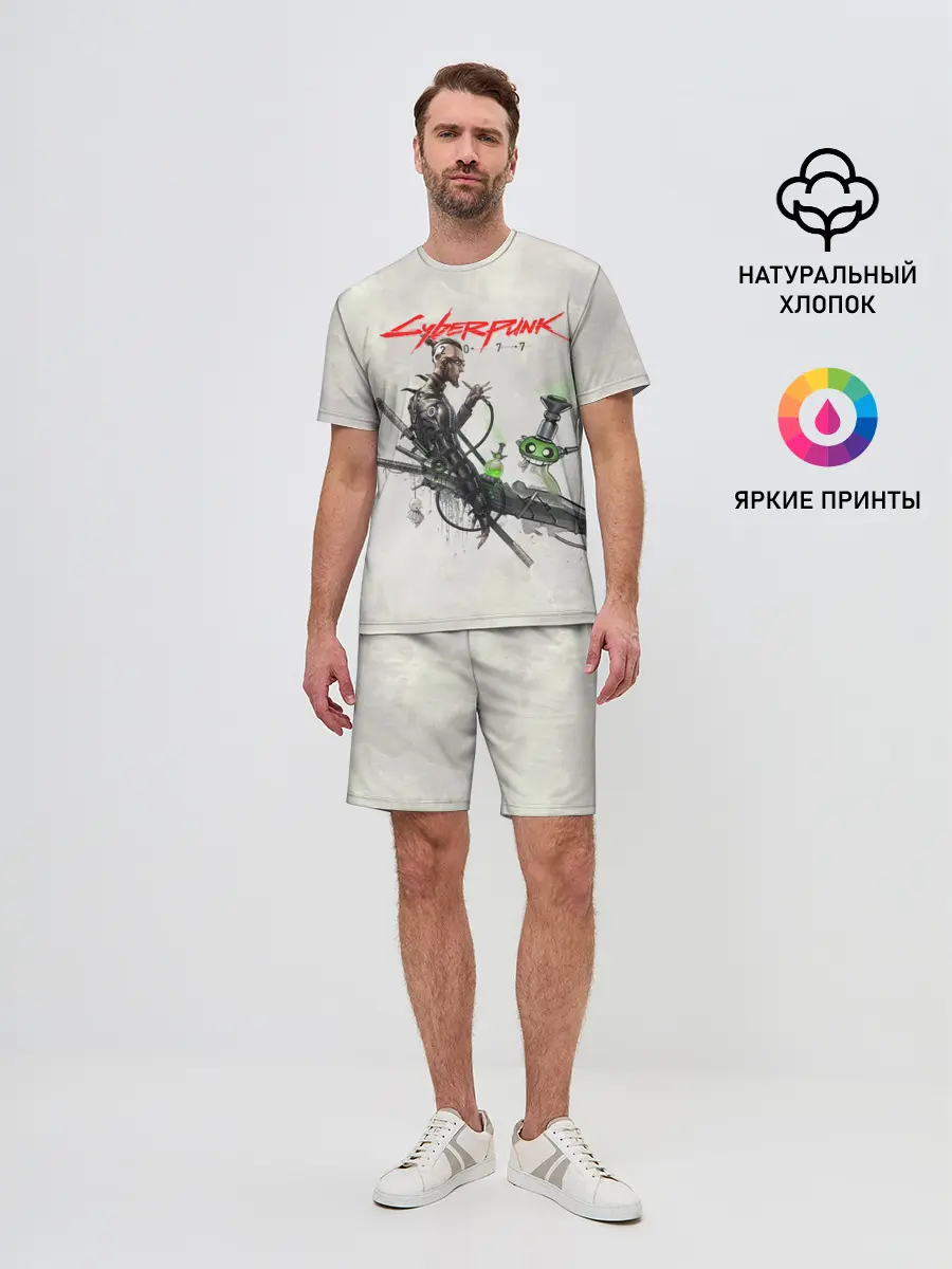 Мужской костюм с шортами / CYBERPUNK 2077
