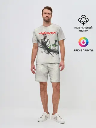 Мужской костюм с шортами / CYBERPUNK 2077