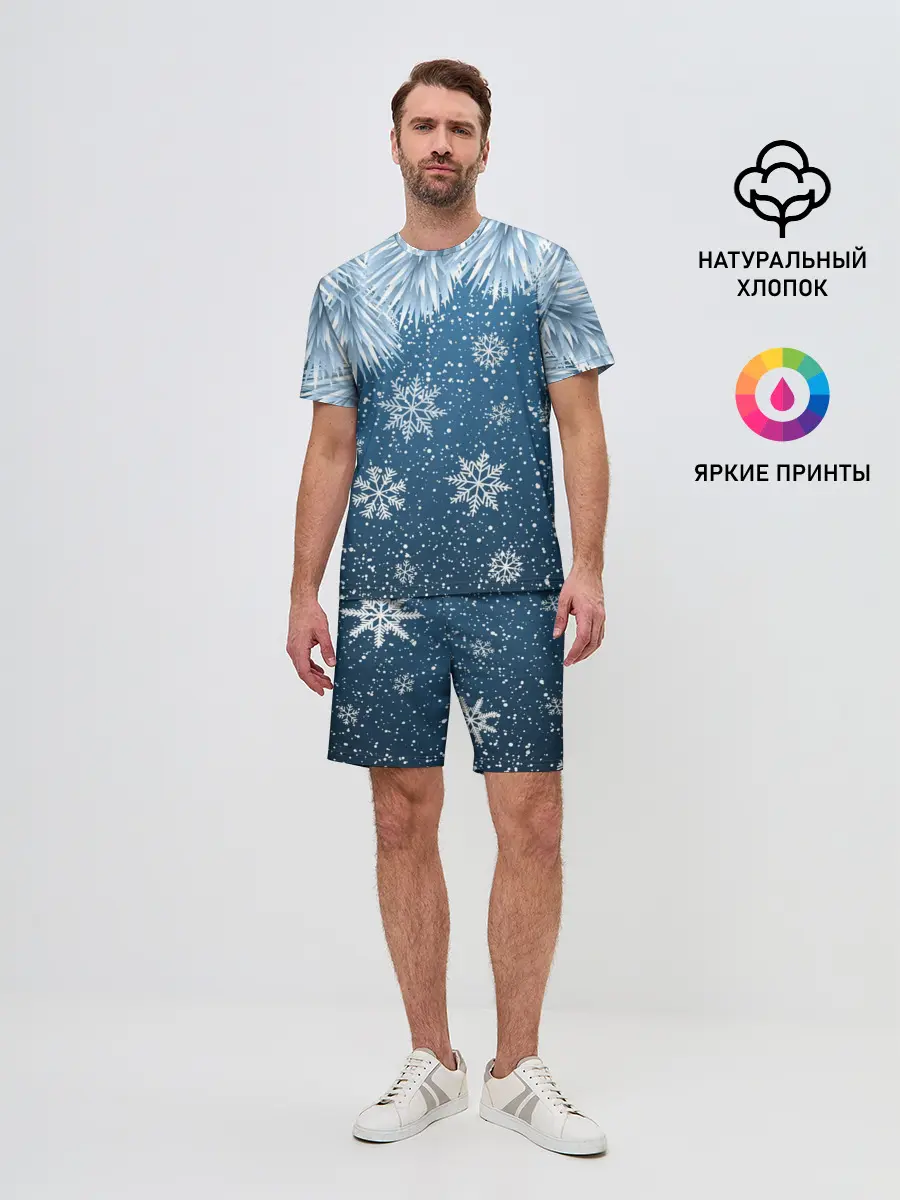 Мужской костюм с шортами / Снежное Настроенние