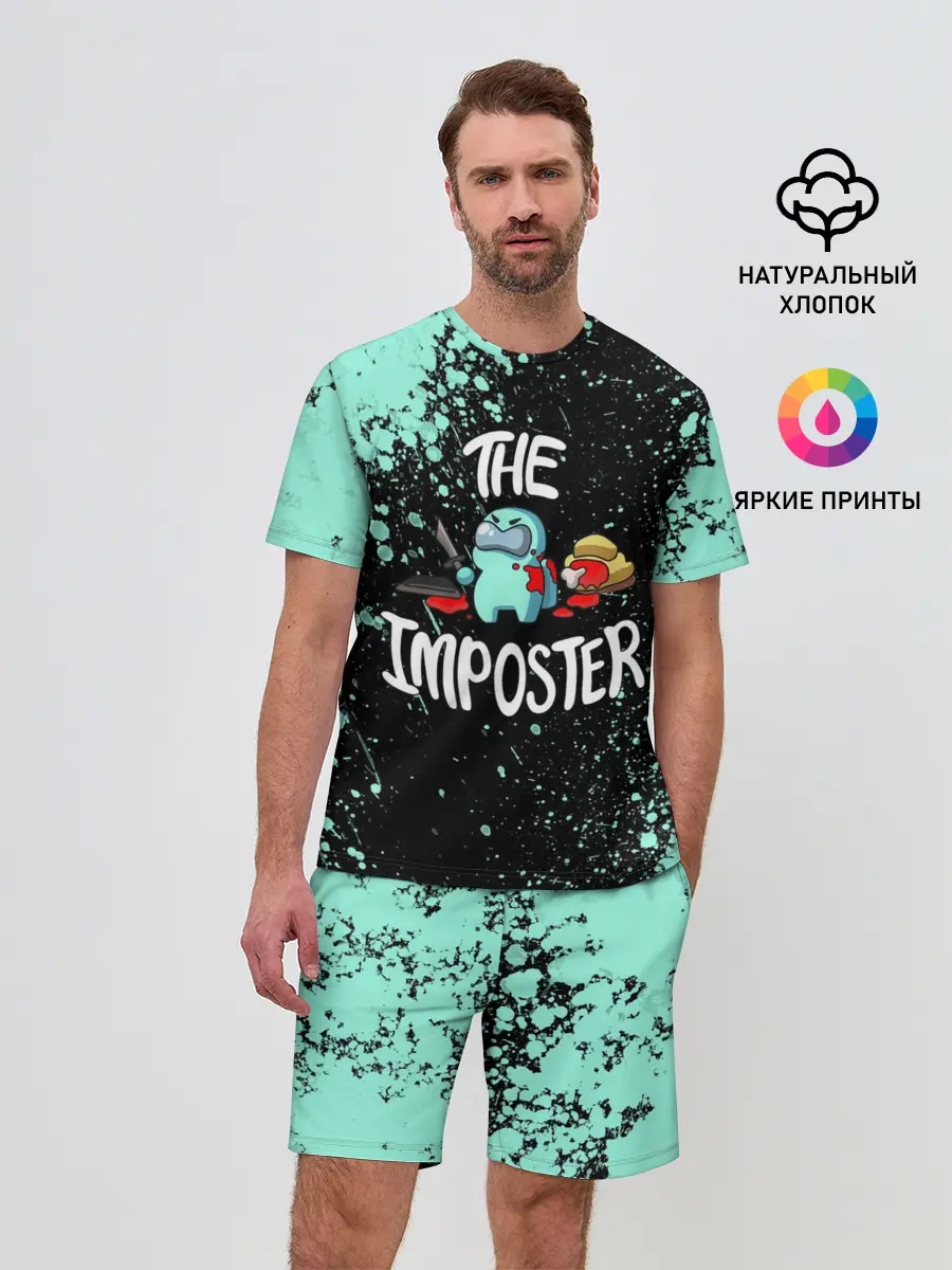 Мужской костюм с шортами / AMONG US