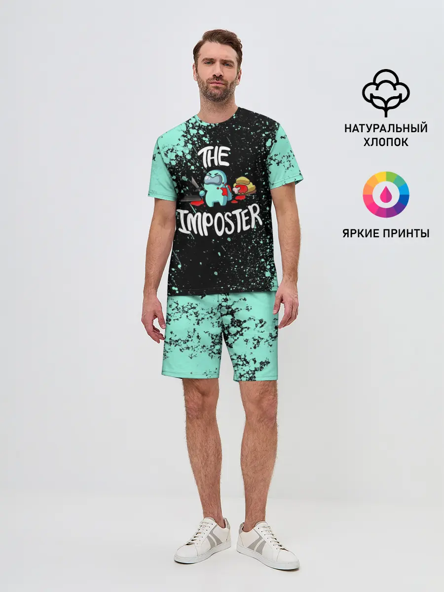 Мужской костюм с шортами / AMONG US