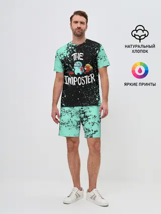 Мужской костюм с шортами / AMONG US