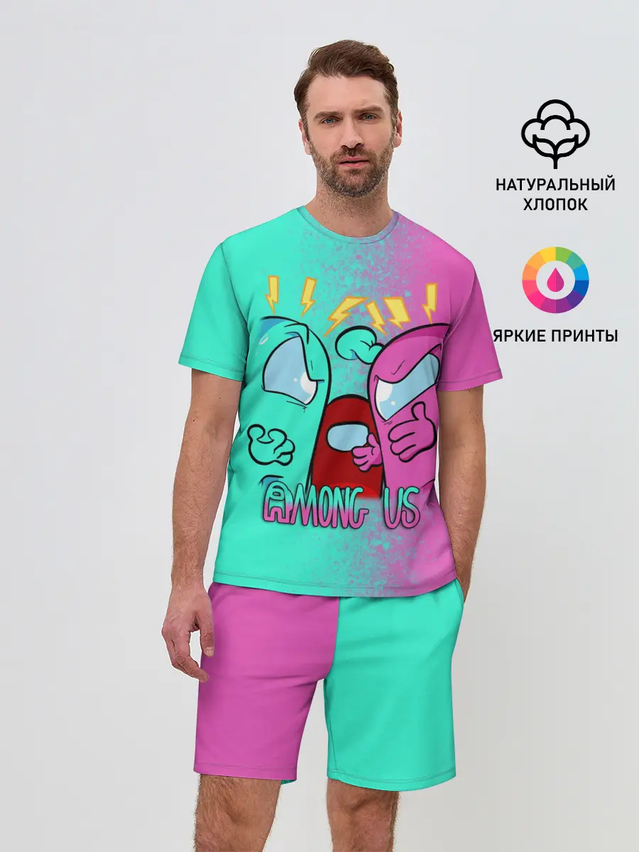 Мужской костюм с шортами / AMONG US