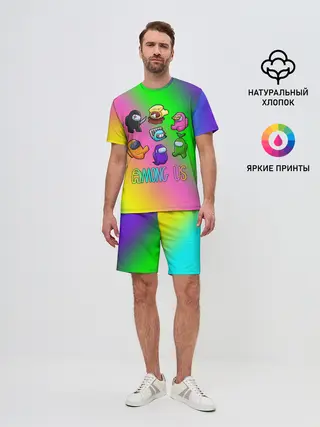 Мужской костюм с шортами / AMONG US