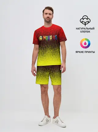 Мужской костюм с шортами / AMONG US