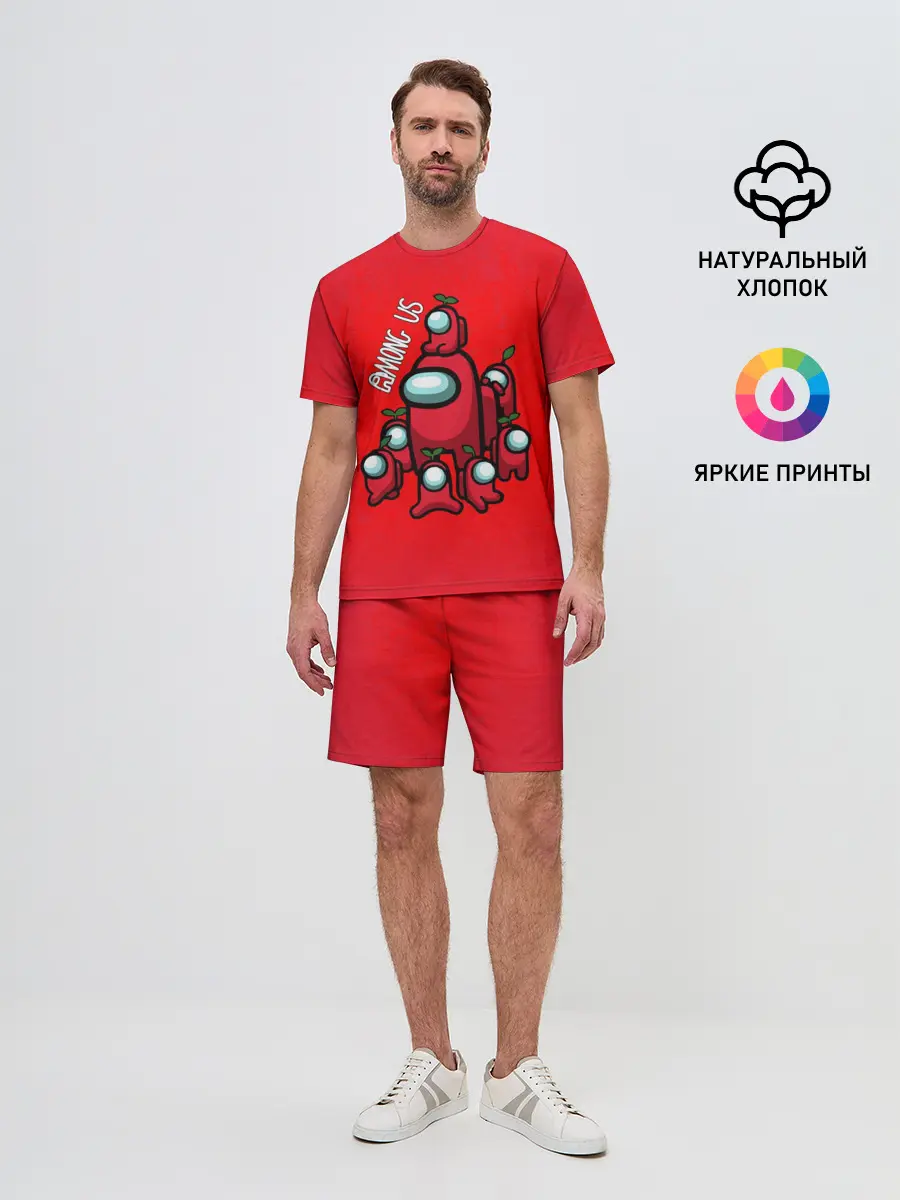 Мужской костюм с шортами / AMONG US