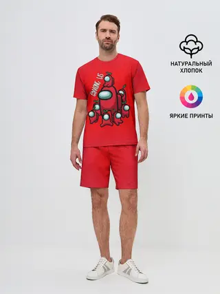 Мужской костюм с шортами / AMONG US