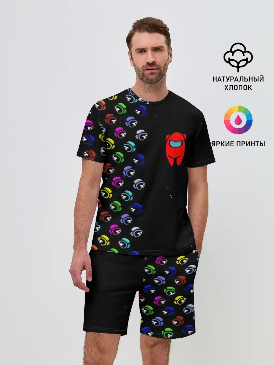 Мужской костюм с шортами / AMONG US