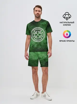 Мужской костюм с шортами / Кельтский Узел