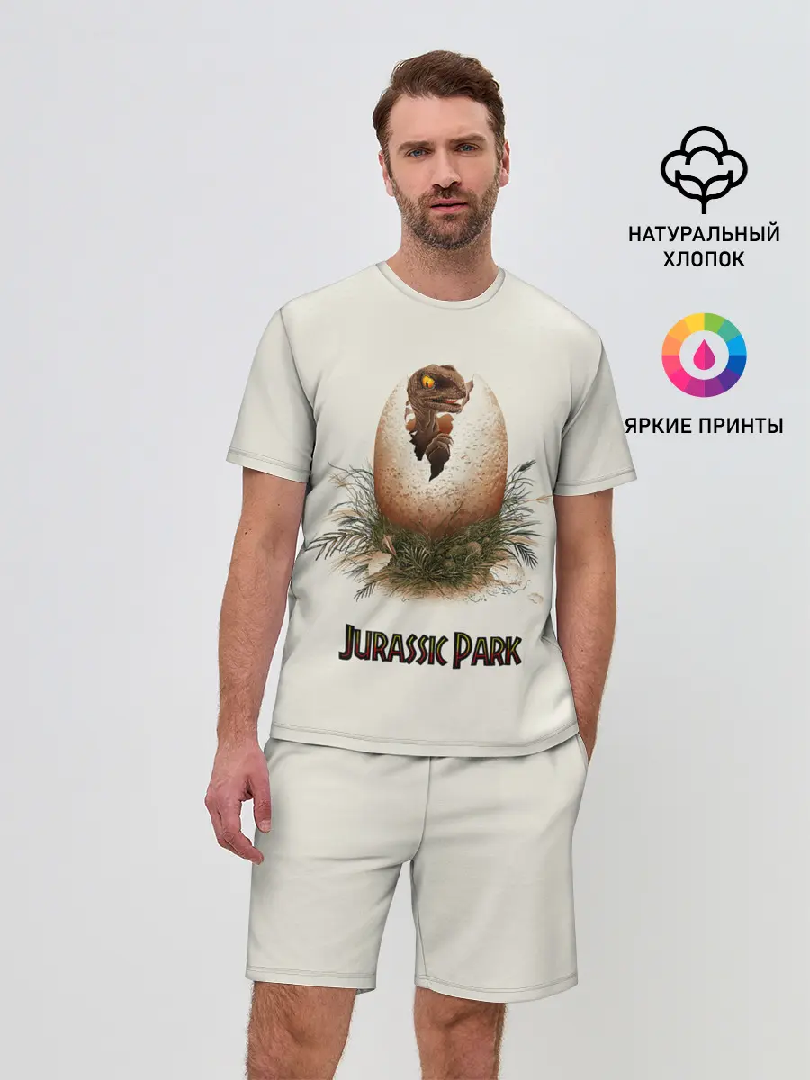 Мужской костюм с шортами / Парк Юрского периода