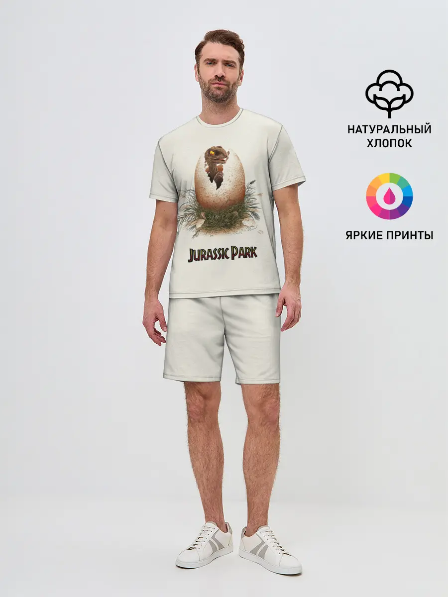 Мужской костюм с шортами / Парк Юрского периода