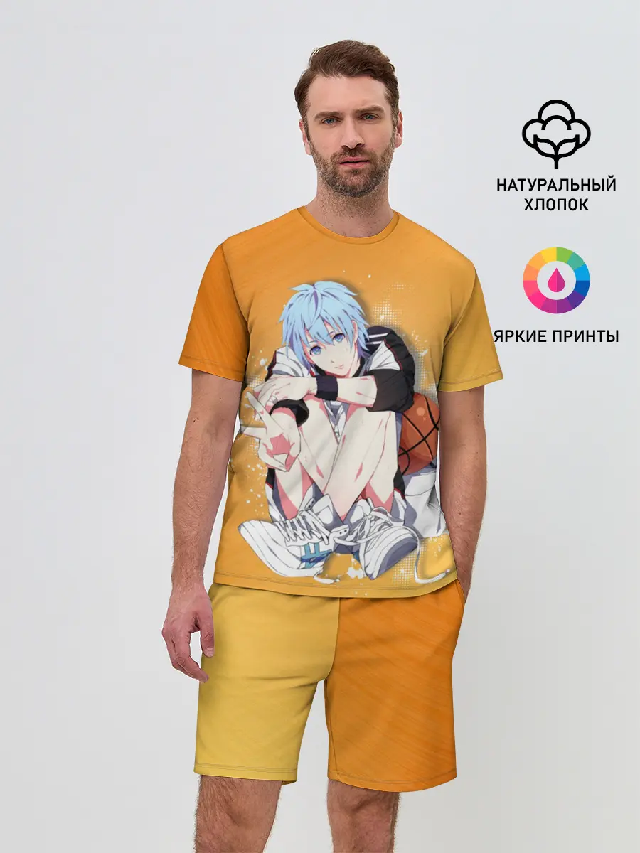 Мужской костюм с шортами / Баскетбол Куроко