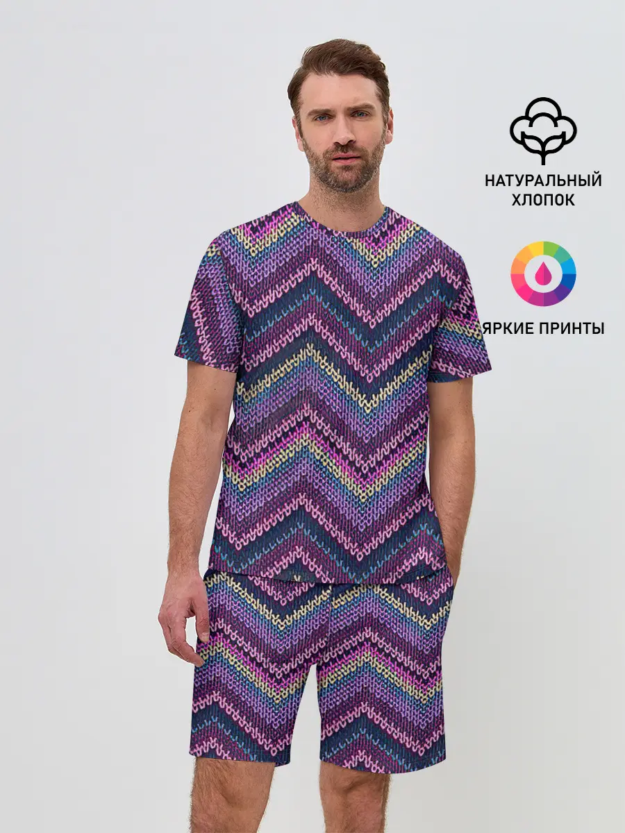 Мужской костюм с шортами / Вязь