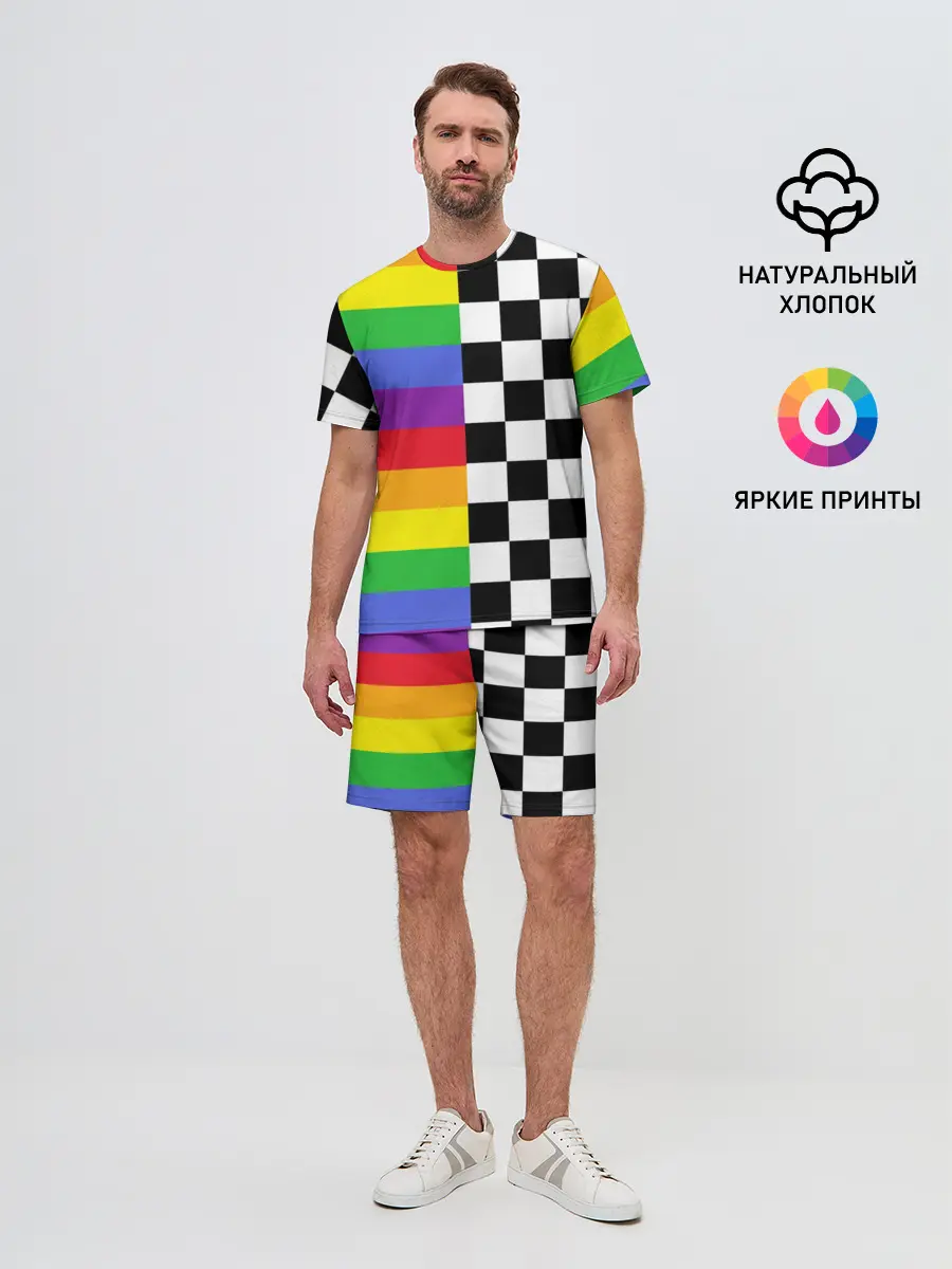 Мужской костюм с шортами / Rainbow