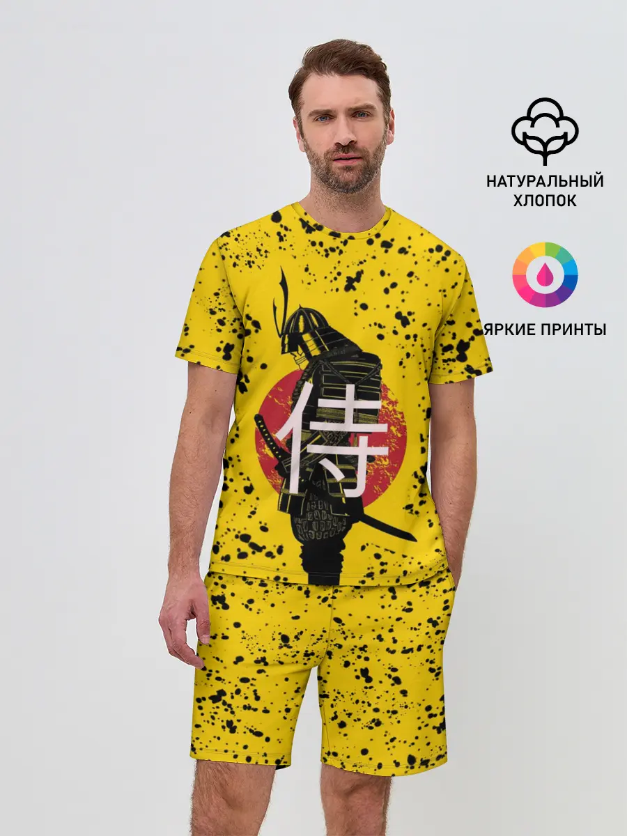 Мужской костюм с шортами / ?