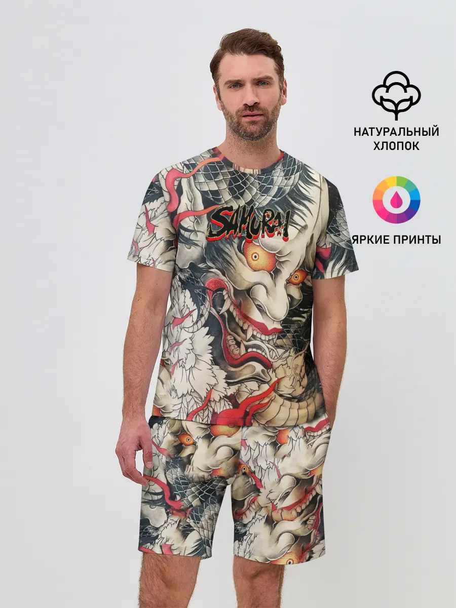 Мужской костюм с шортами / Самурай