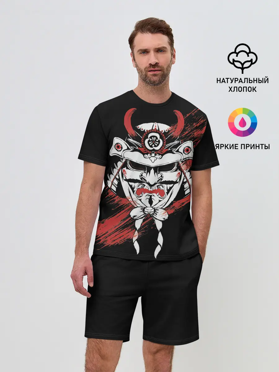 Мужской костюм с шортами / Самурай Маска