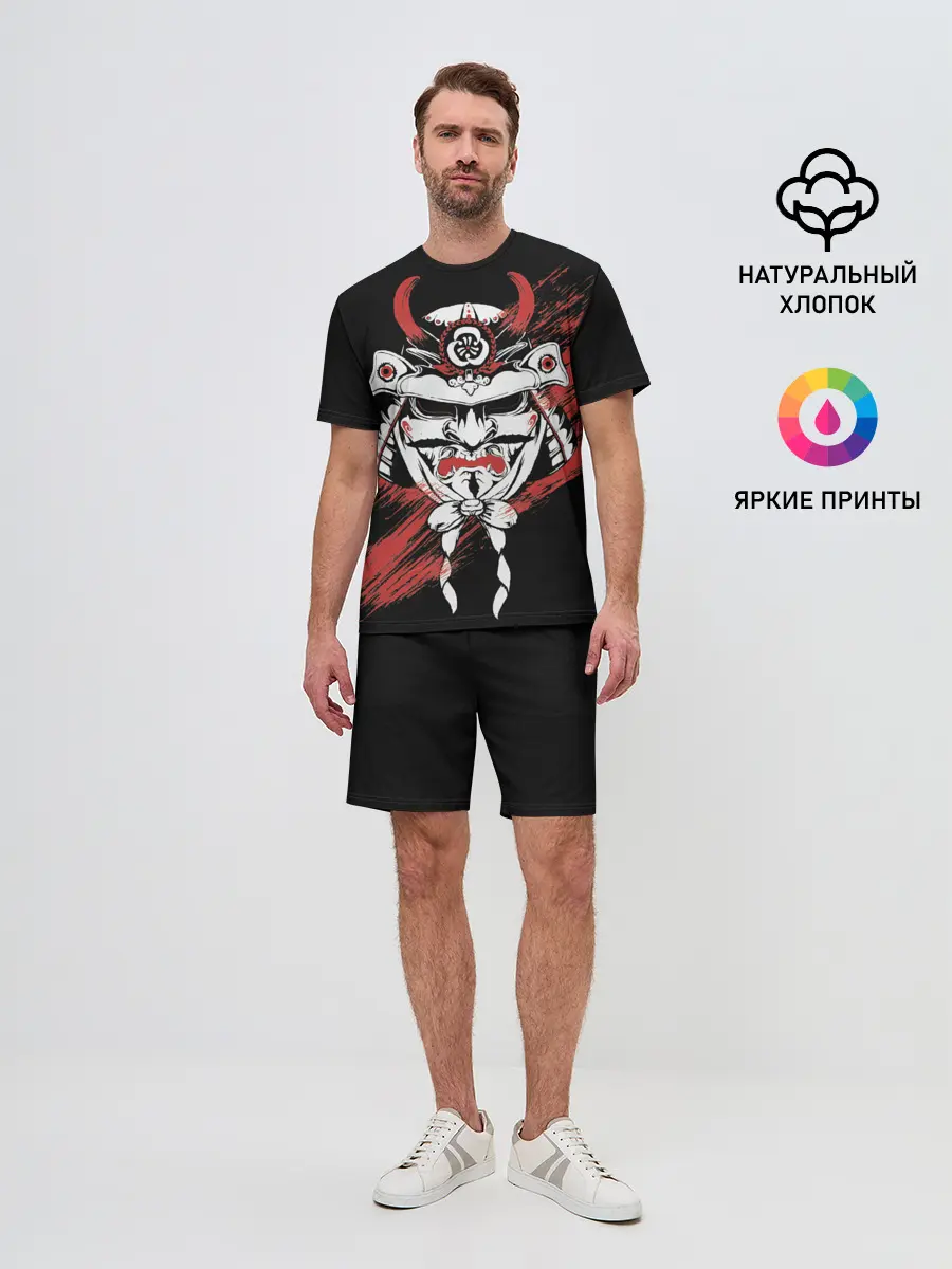 Мужской костюм с шортами / Самурай Маска